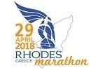 5-й Международный марафон на Родосе