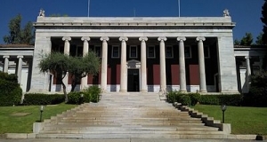Коллекции библиотеки Геннадиос