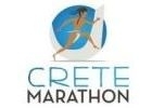 Второй Критский марафон