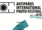 Международный фотофестиваль на Антипаросе 2018