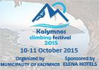 Фестиваль скалолазания на Калимносе 2015