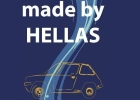 Made by Hellas в Греческом Музее Автомобилей
