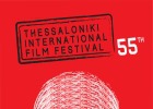 55-й Фестиваль Кинематографа в Салониках