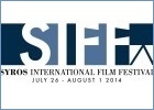 Международный кинофестиваль Сироса 2014