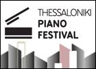 Фестиваль фортепиано - 2015 в Салониках