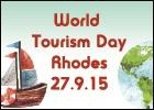 Празднование Всемирного Дня туризма на острове Родос