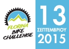 Второй Bike Challenge Флорины 2015