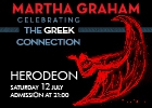 Celebrating the Greek Connection в Иродионе