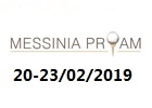 Гольф-турнир Messinia Pro Am 2019