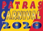 Патрский карнавал 2020