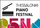 Фестиваль Пианино в Салониках 2014